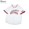 Astros Yordan Alvarez Throwback Shooting Star Jersey 2025 Giveaway