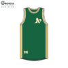 Athletics Basketball Jersey 2025 Giveaway
