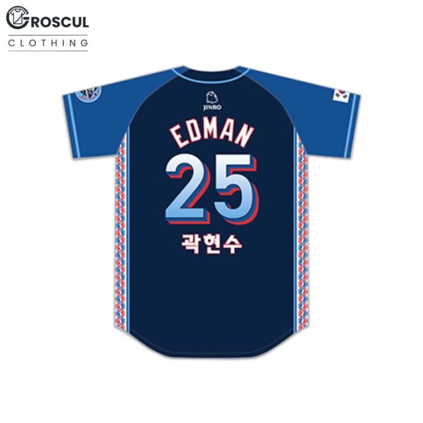 Dodgers Korean Heritage Night Jersey 2025 Giveaway