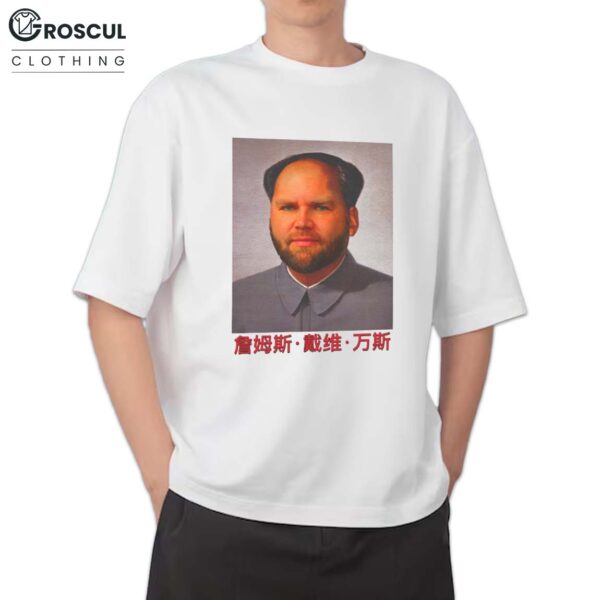 JD Vance Mao Shirt