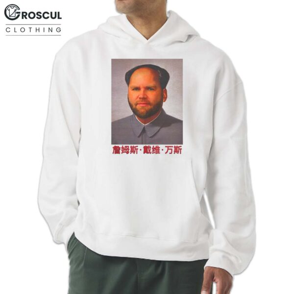 JD Vance Mao Shirt