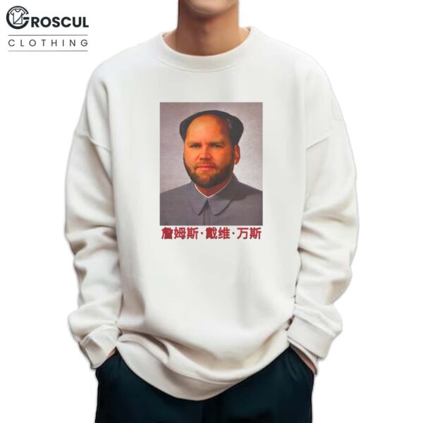 JD Vance Mao Shirt