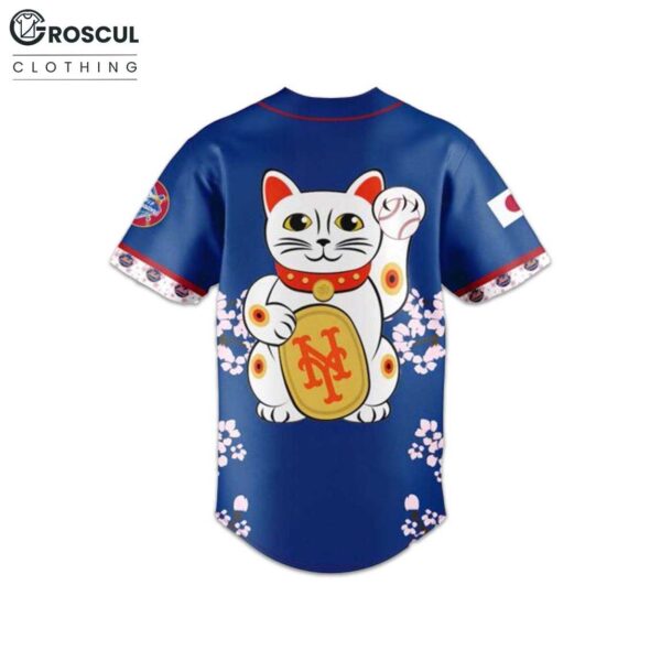 NY Mets Japanese Heritage Night 2025 Baseball Jersey