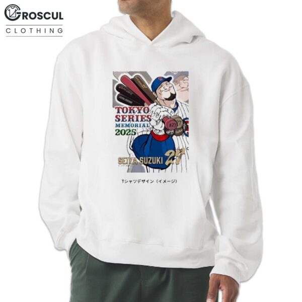 Seiya Suzuki Tokyo Series Memorial 2025 Shirt 6 Seiya Suzuki Tokyo Series Memorial 2025 Shirt