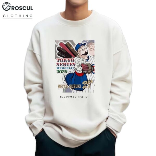 Seiya Suzuki Tokyo Series Memorial 2025 Shirt 7 Seiya Suzuki Tokyo Series Memorial 2025 Shirt