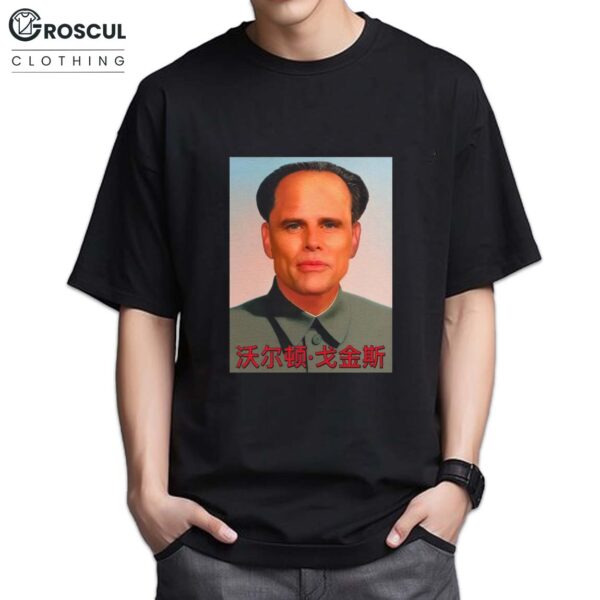 Walton Mao Shirt