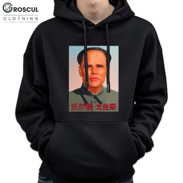 Walton Mao Shirt