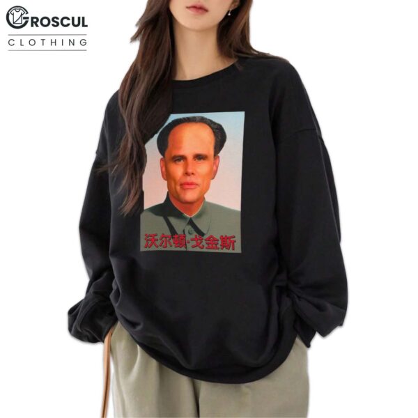 Walton Mao Shirt
